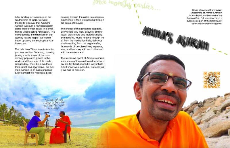 meditation magazine shubamrita