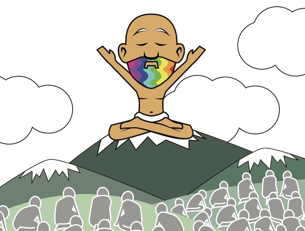 what is a guru